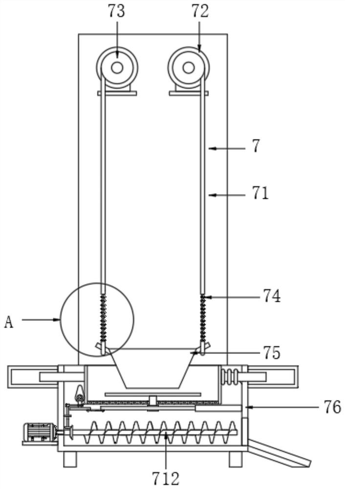 Mortar processing device with environment-friendly dust-proof collectable blanking feeding barrel