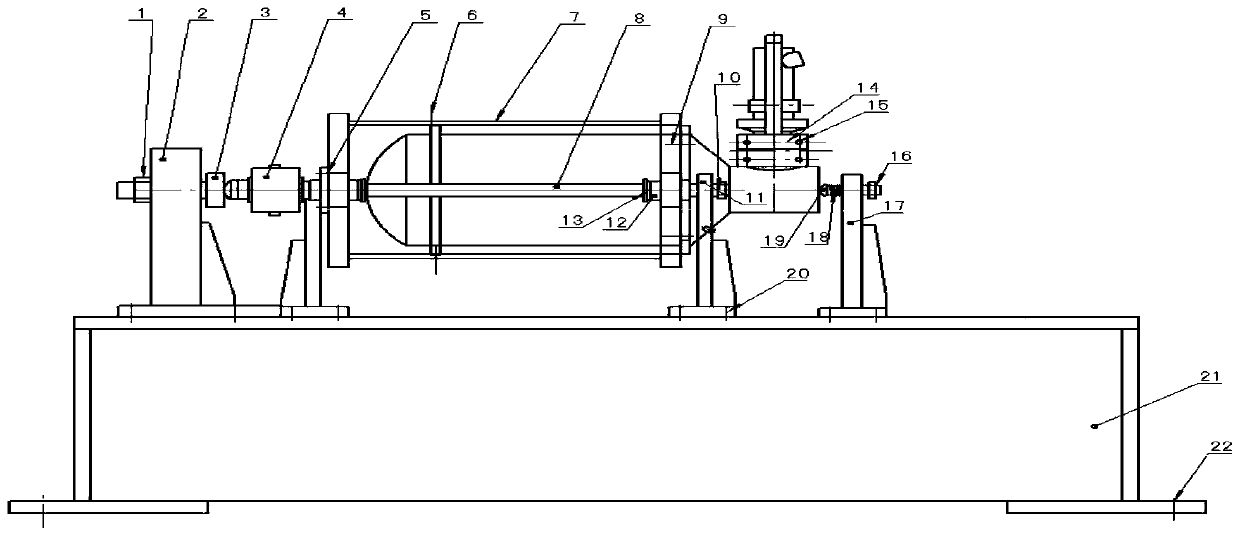 A Flange Sleeve Test Rig for Ground Ignition Test of Roll Control Engine