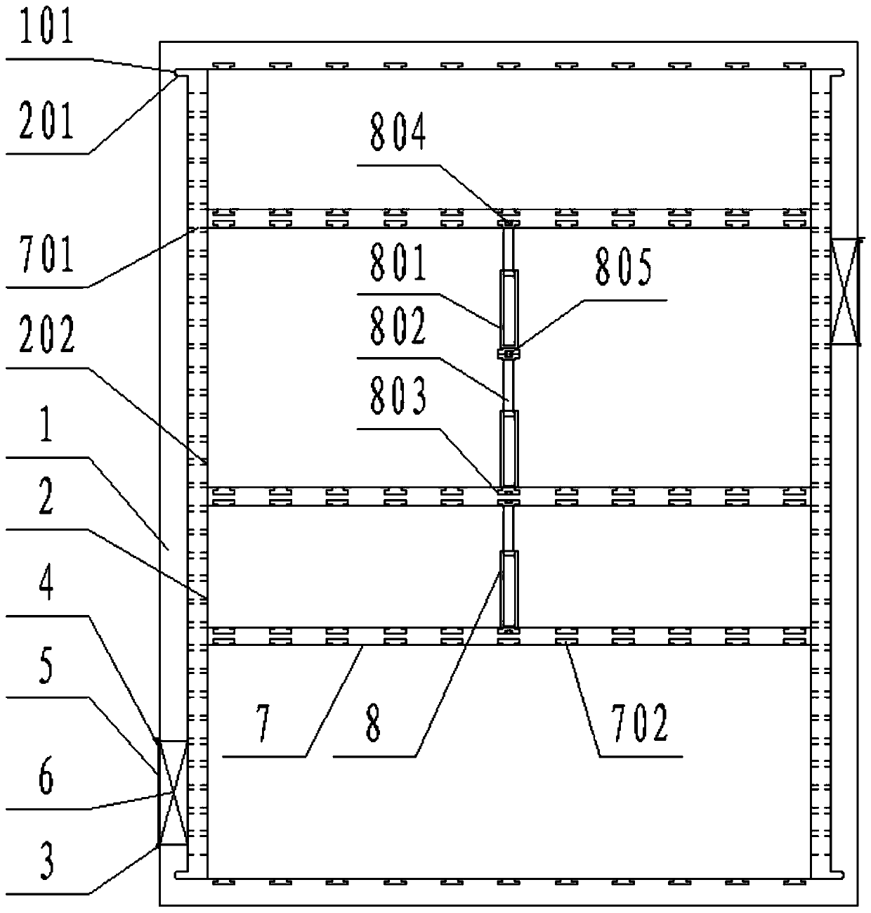 Separator plate installation cavity structure for electrical power distribution cabinet