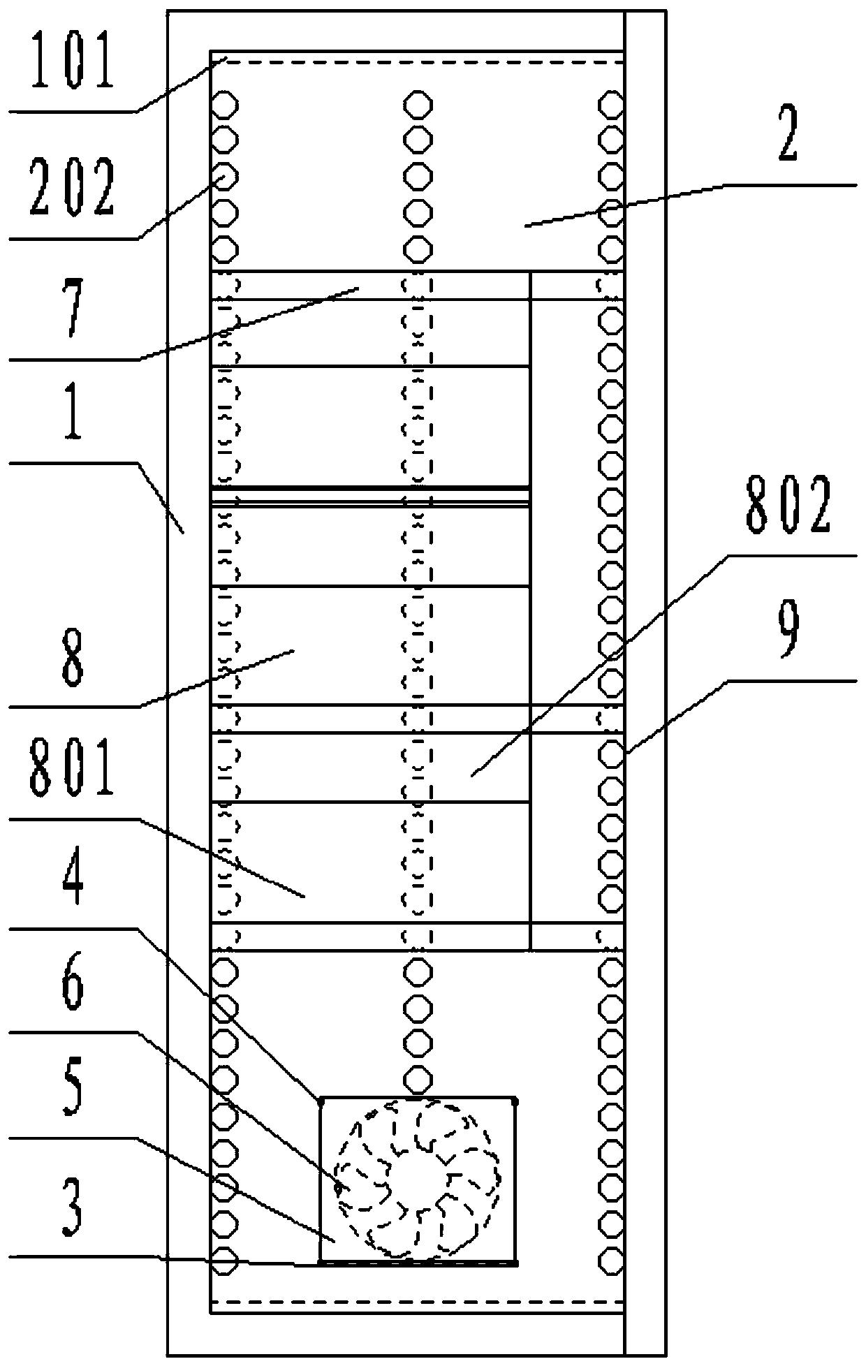 Separator plate installation cavity structure for electrical power distribution cabinet