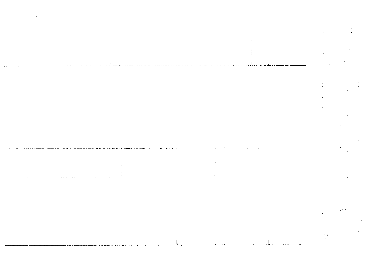 Novel method for extracting huperzine A from huperzia serrata