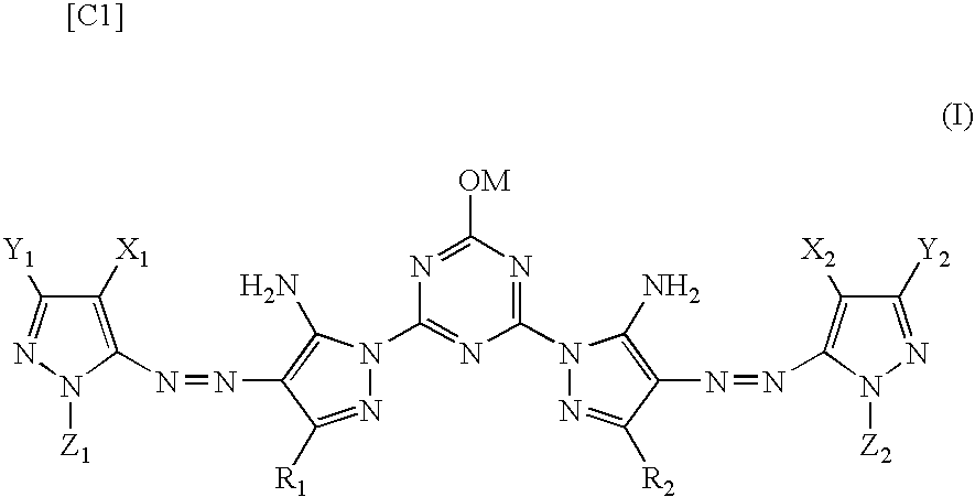 Yellow ink composition, ink set, ink cartridge, inkjet recording method, and recorded matter