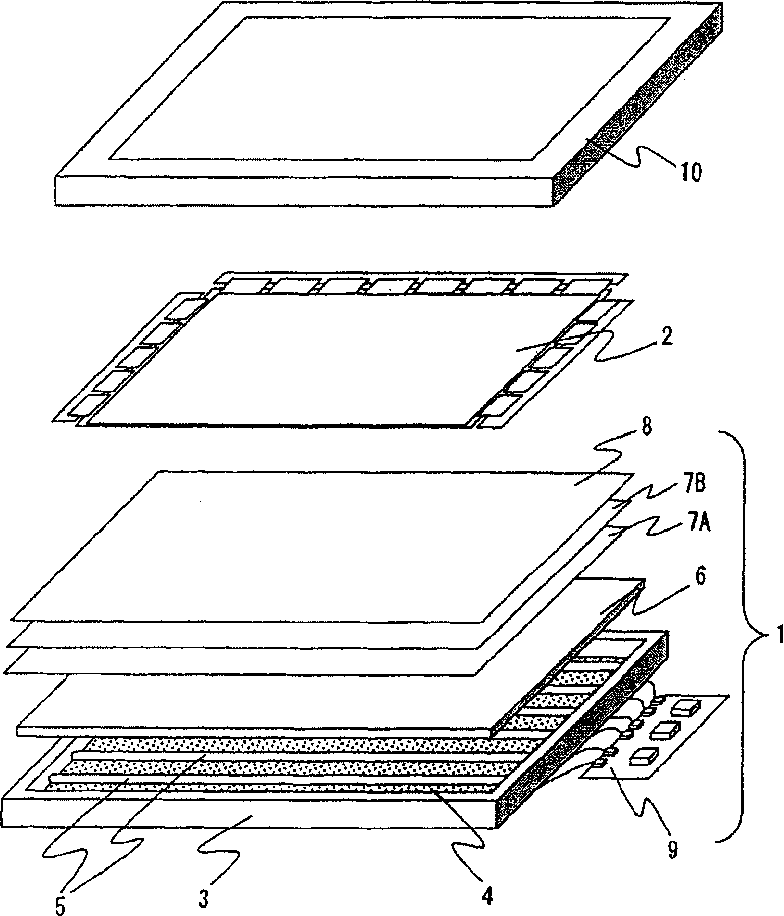 Liquid crystal display device