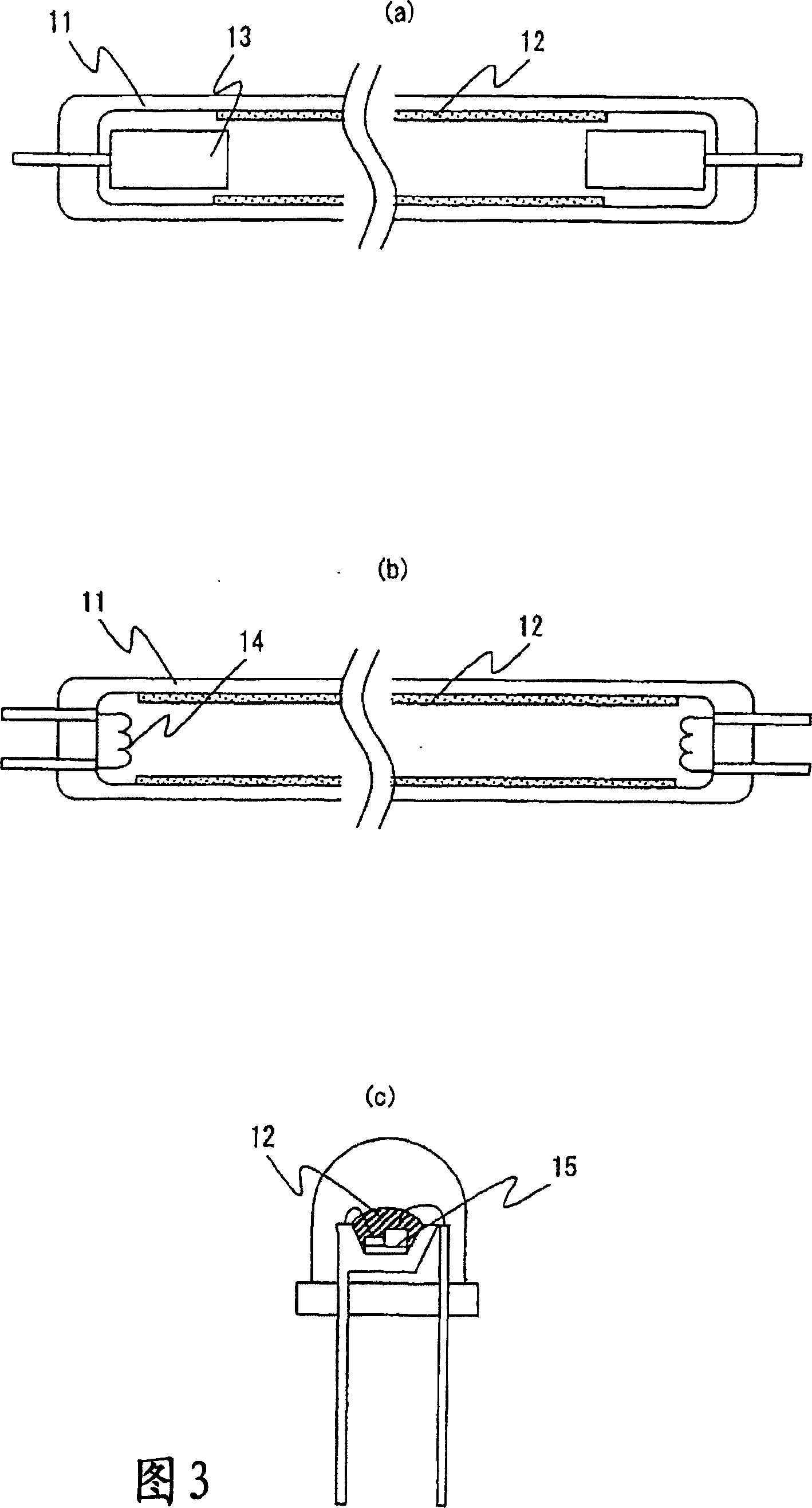 Liquid crystal display device