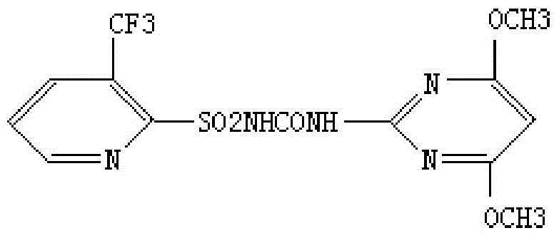 Mixed weedicide containing flazasulfuron, bensulfuron and fluroxypyr