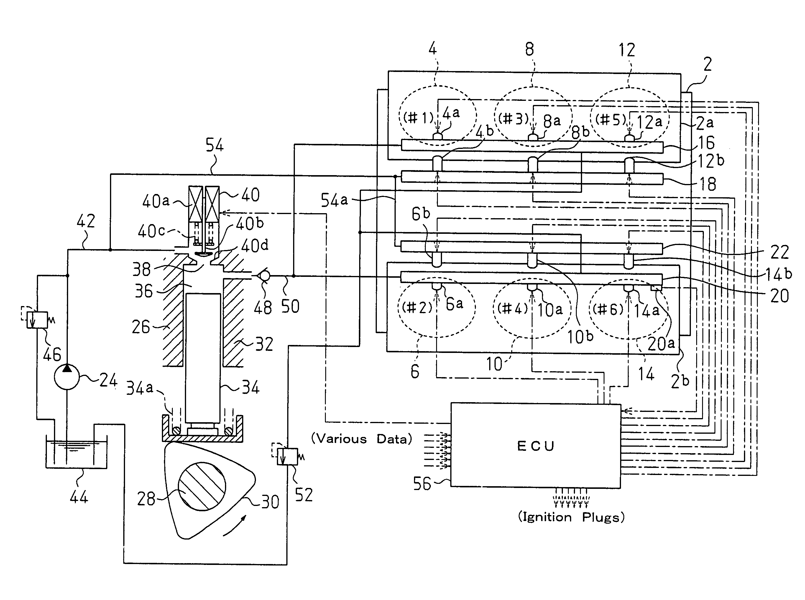 Fuel injector for internal combustion engine