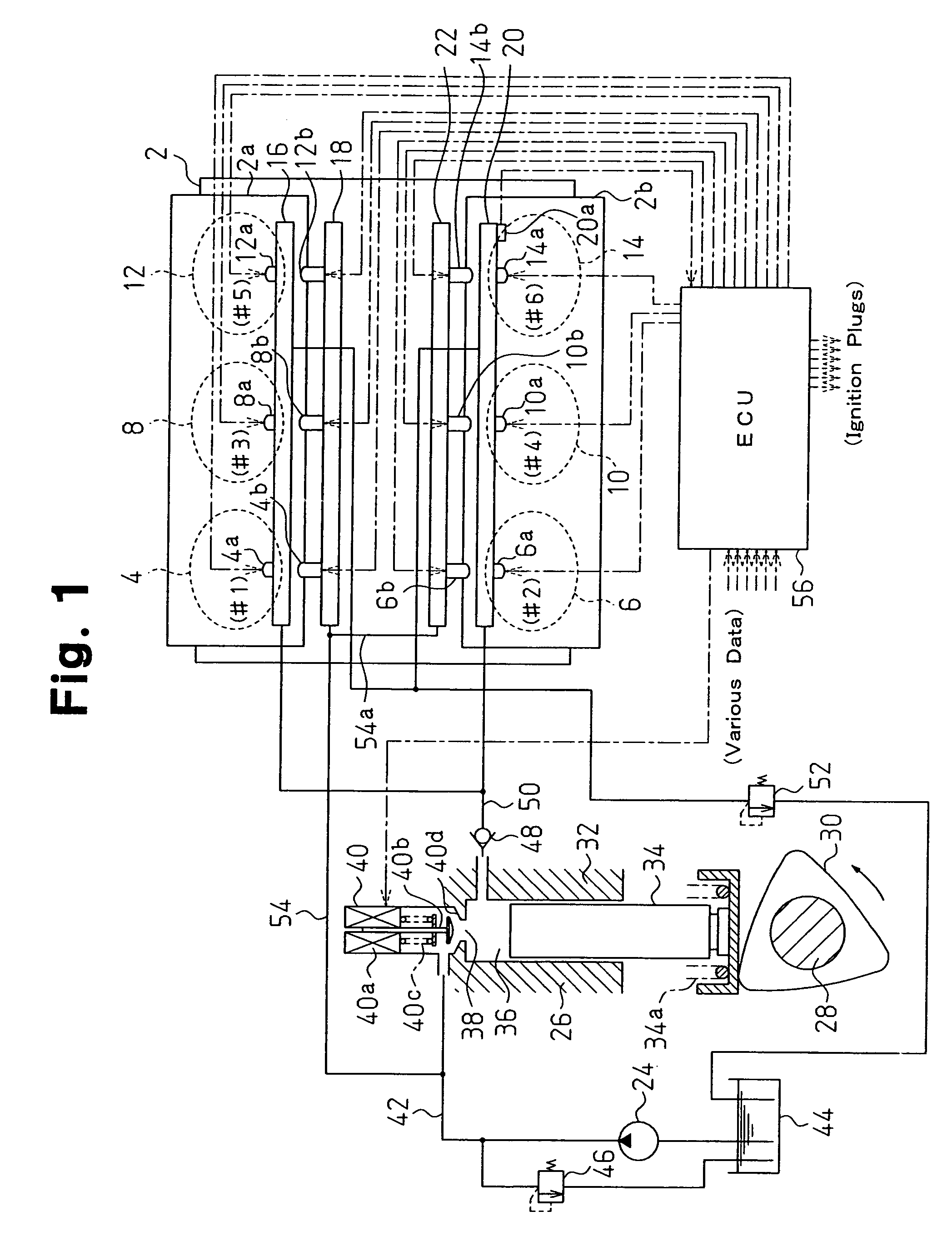 Fuel injector for internal combustion engine