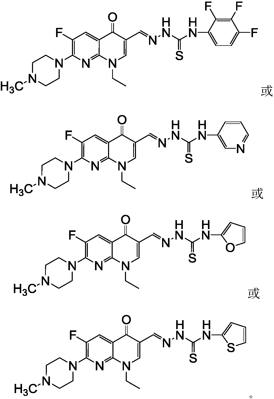 N-methyl enoxacin aldehyde acetal 4-aryl thiosemicarbazide derivatives and its preparation method and application