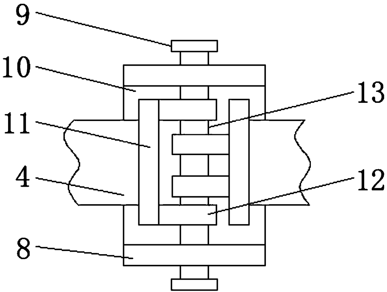 Air quality monitoring device for air inlet of magnetic levitation blower