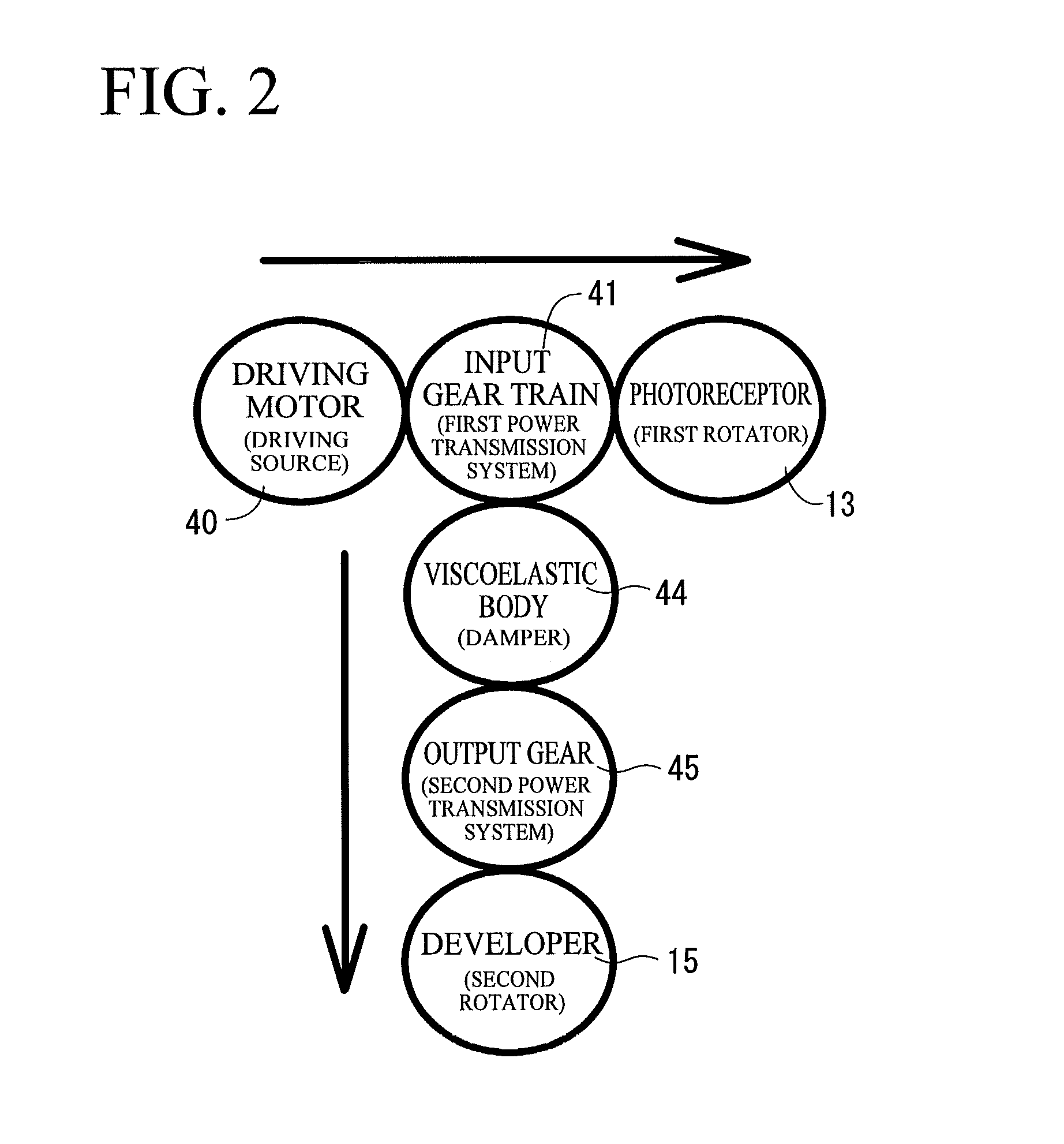 Image forming apparatus