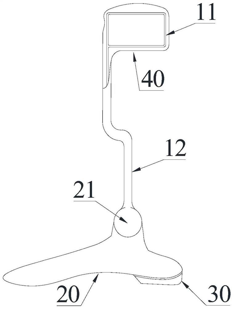 Knee-ankle-foot orthosis