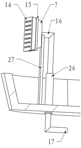 Remotely controllable aeration device driven by clean energy