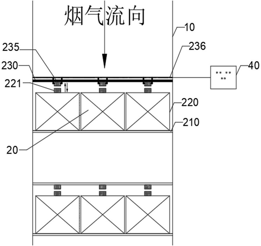 Denitration reactor hoisted by magnetic force