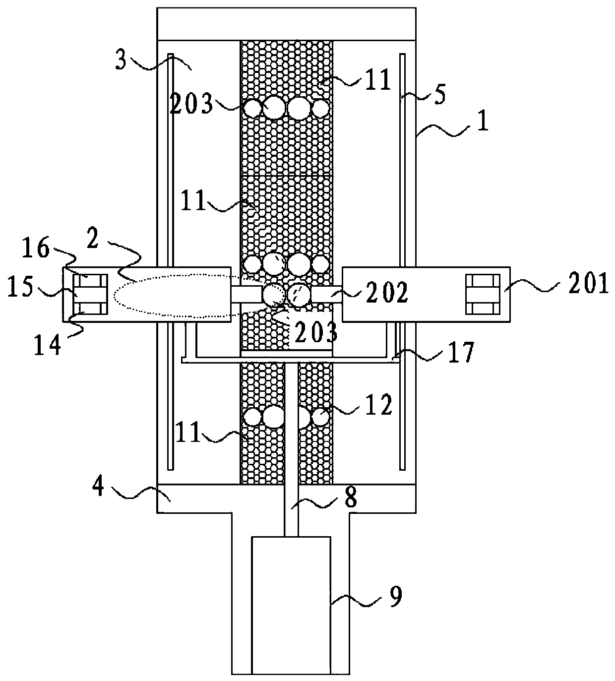 Electromagnetic Endocrine Nursing Instrument