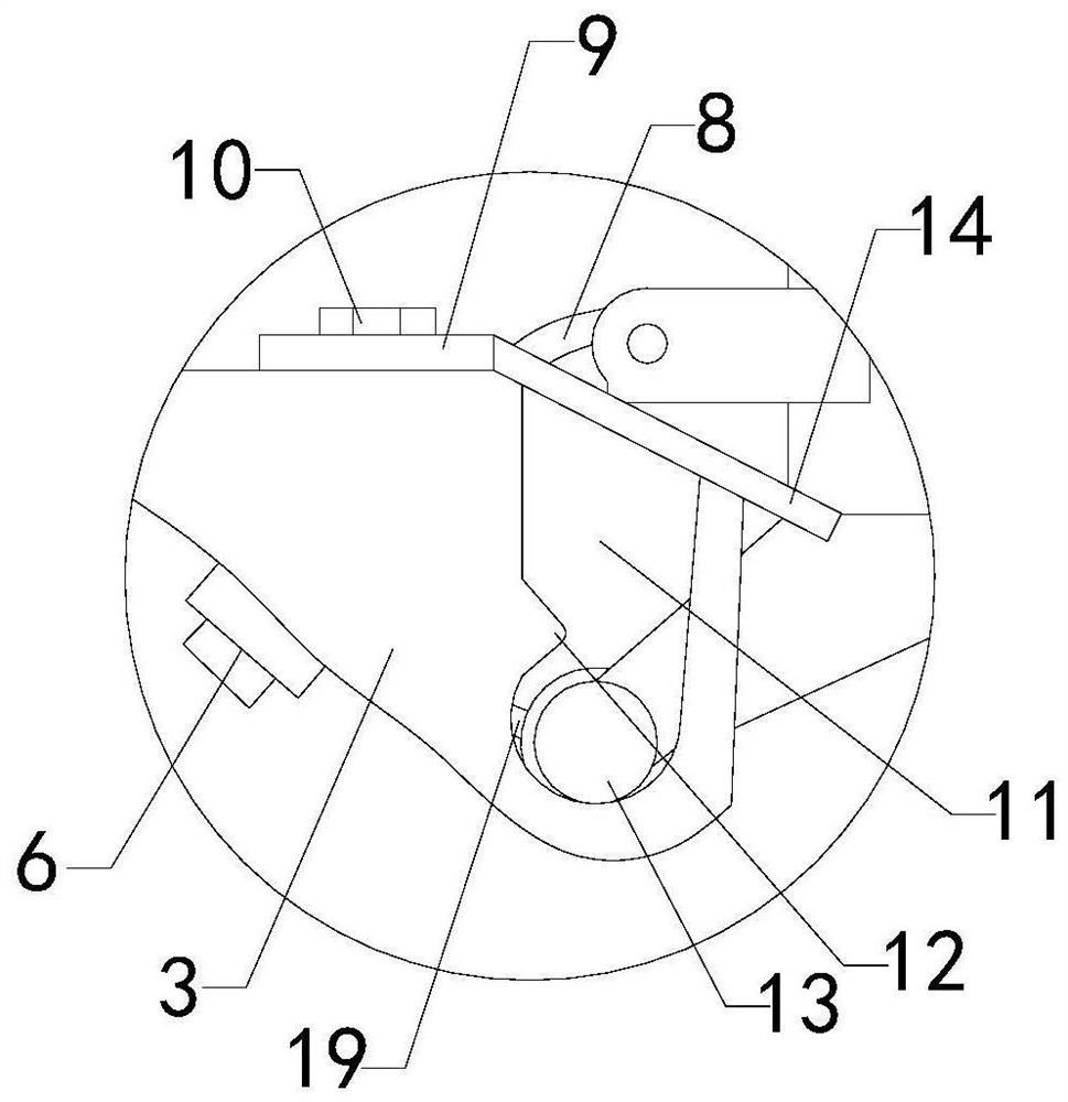 An anti-drop fuse