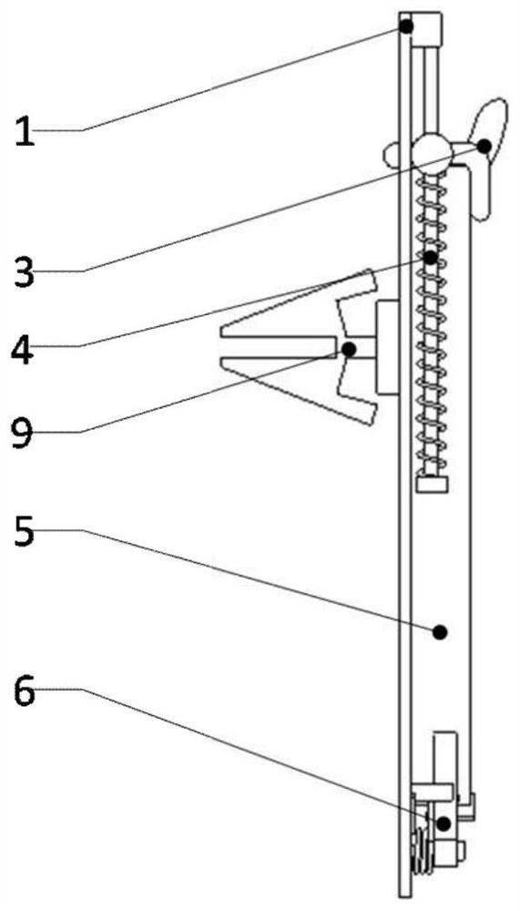 Vehicle-mounted mobile phone support