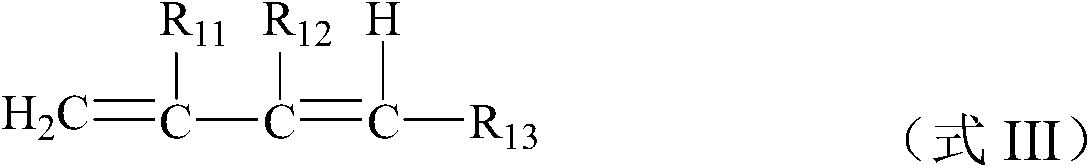 A cationic polymerization method