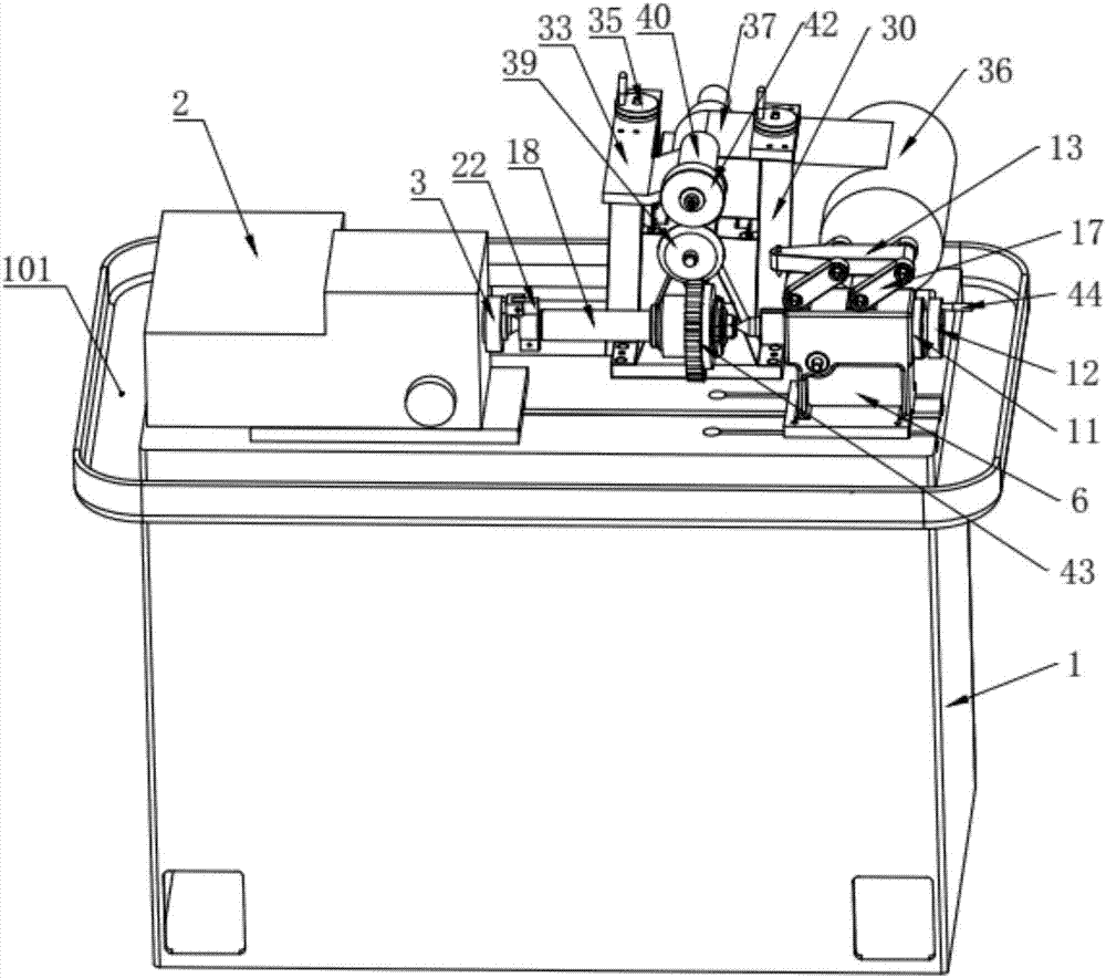 Gear forming grinding machine tool