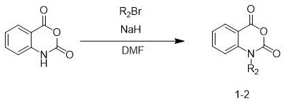 A kind of aza 11-membered ring compound and its preparation method, use and medicine containing the compound