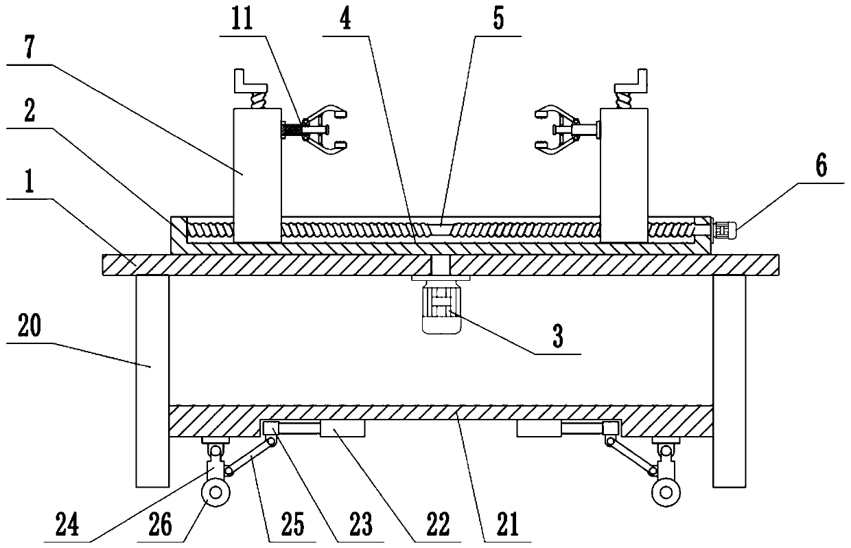 Movable clamping working table for round steel machining