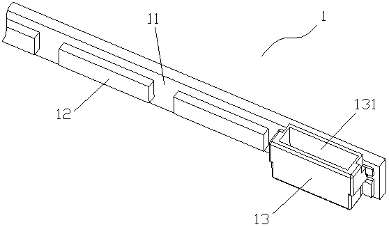 Novel LED lamp strip and liquid crystal module provided with same