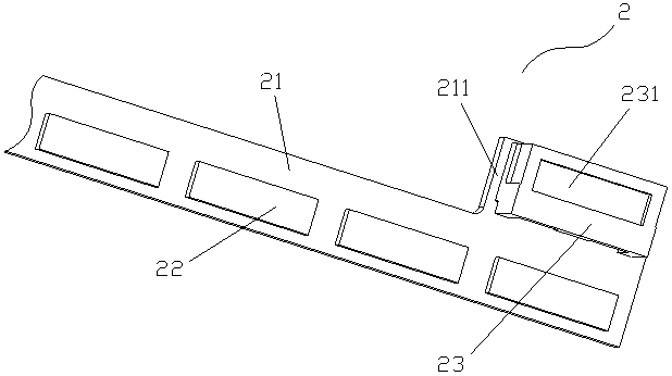 Novel LED lamp strip and liquid crystal module provided with same