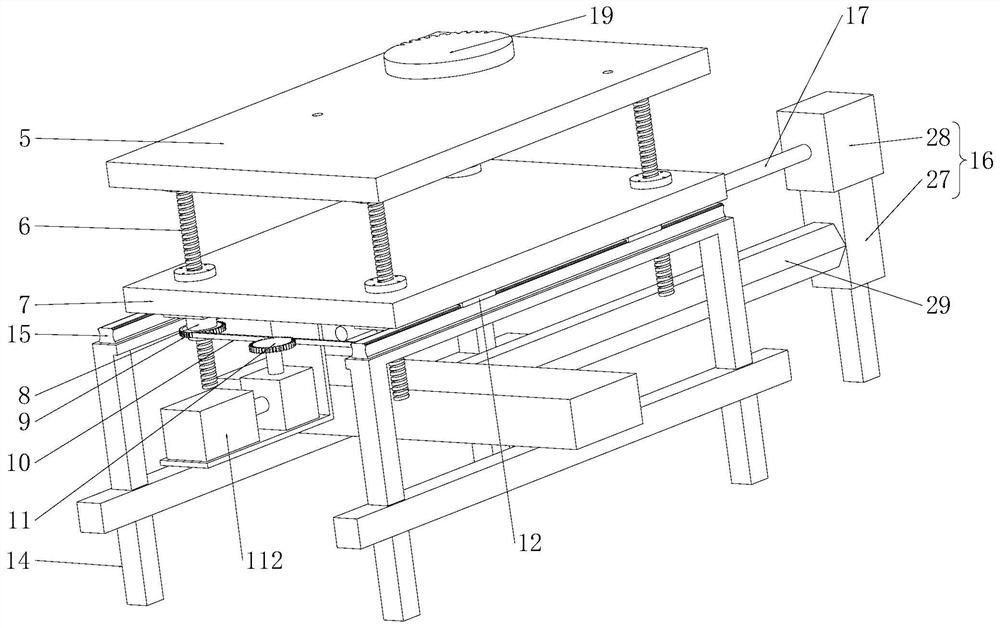 Gearbox simulation detection equipment