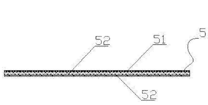 Silicon microphone