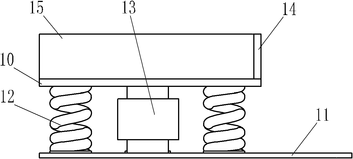 Slab end isolation mounting device for floating track bed