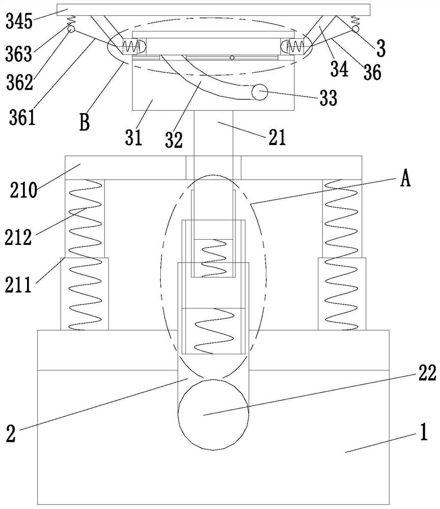 a shut-off valve