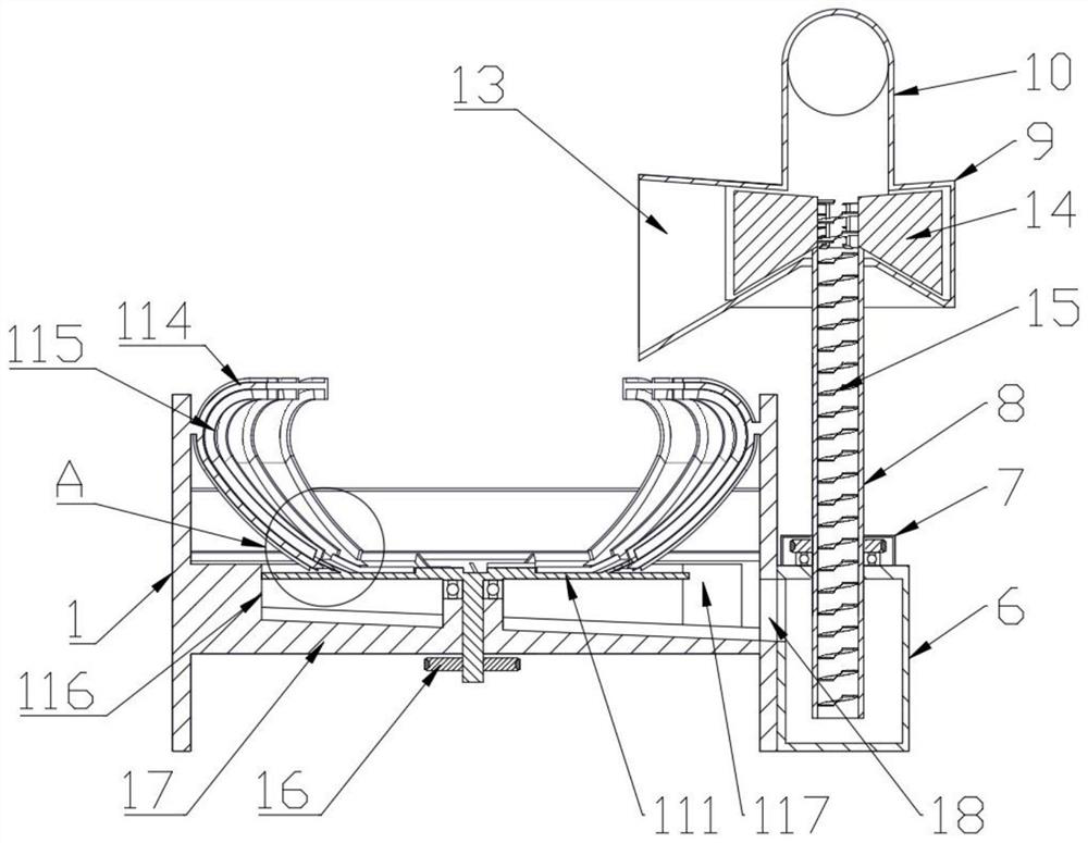 Surface treatment device for alloy material