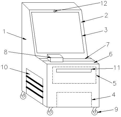 Logistics storage management terminal