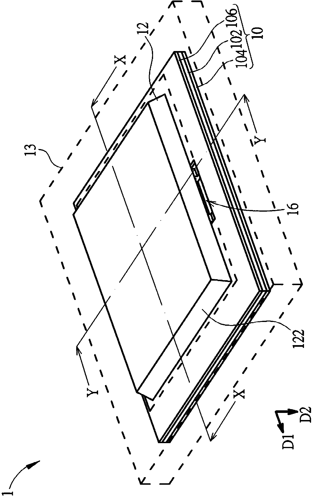 Key structure