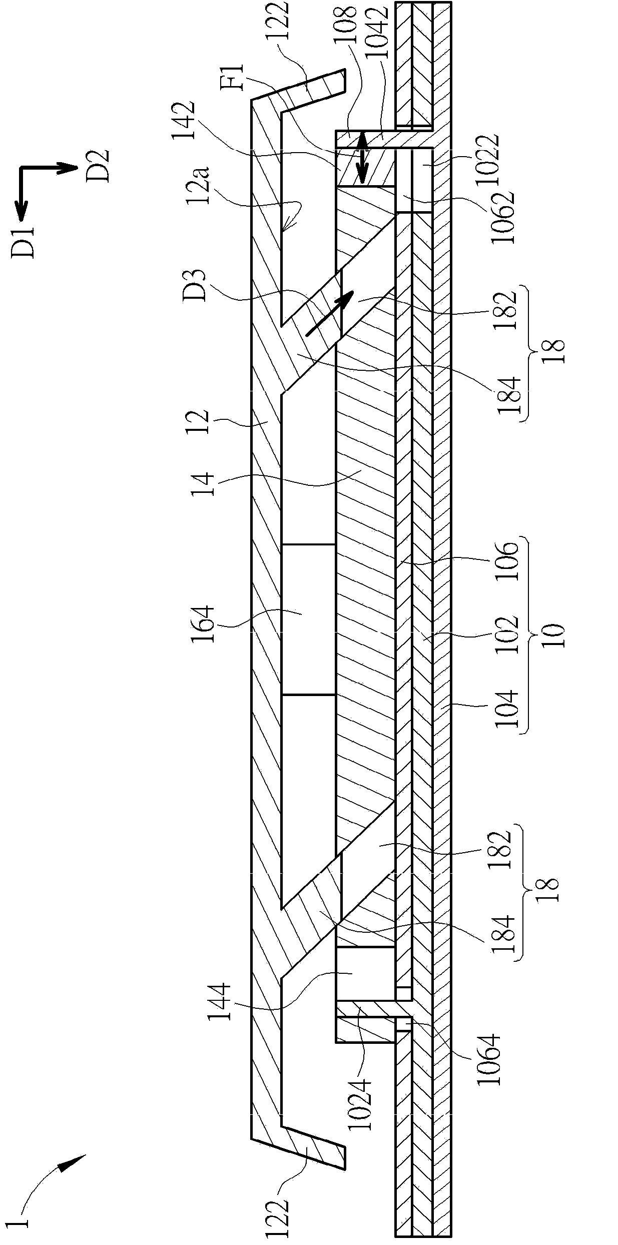 Key structure