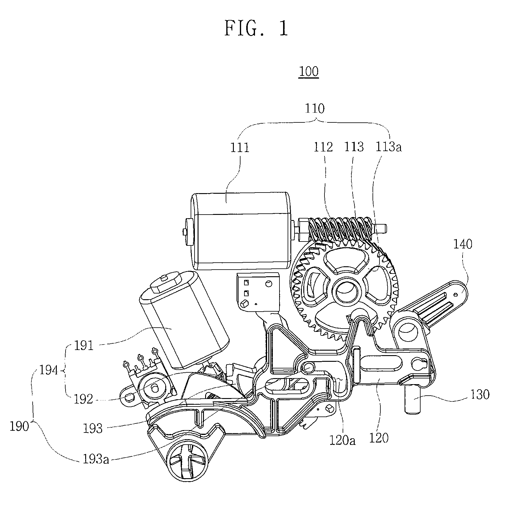 Door lock assembly