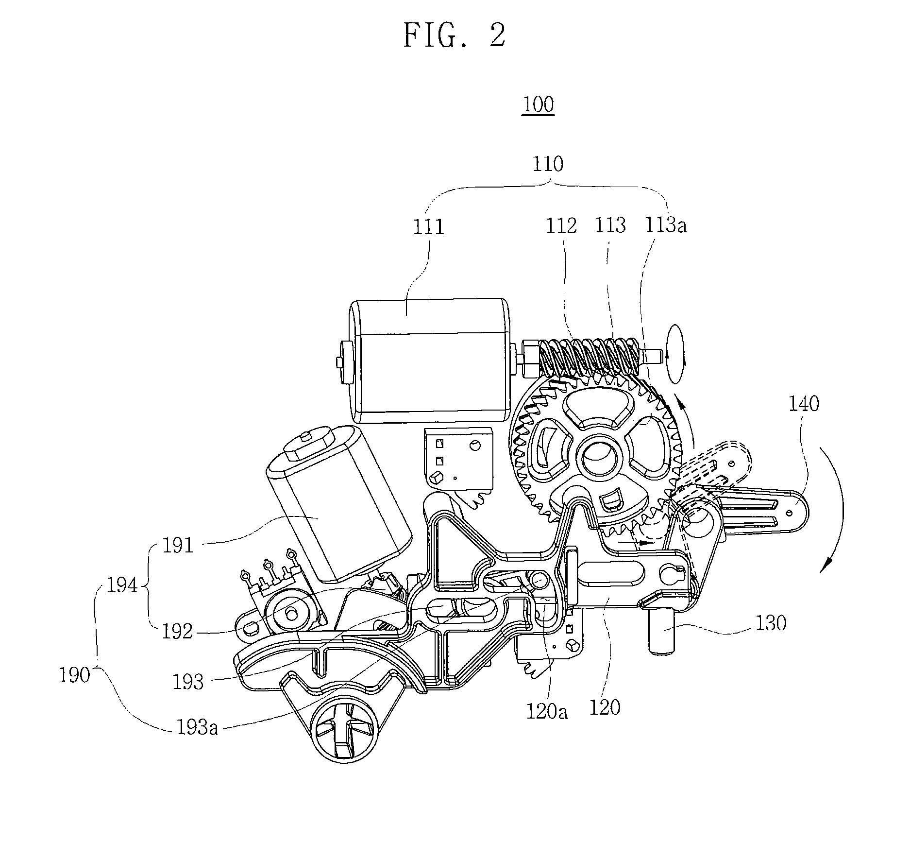 Door lock assembly