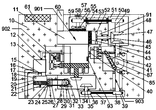 Formaldehyde purification device based on wireless communication