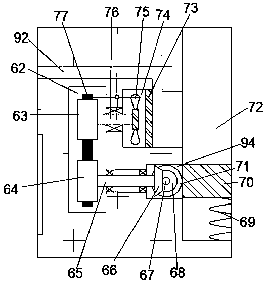 Formaldehyde purification device based on wireless communication