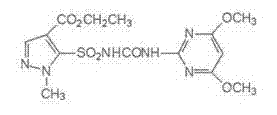 A synergistic herbicidal composition