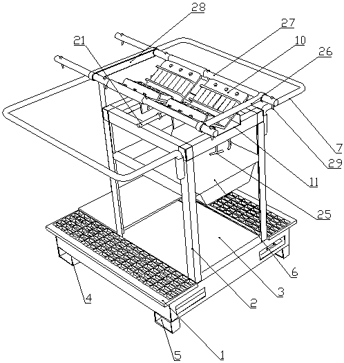 Adjustable pin shaft installation platform