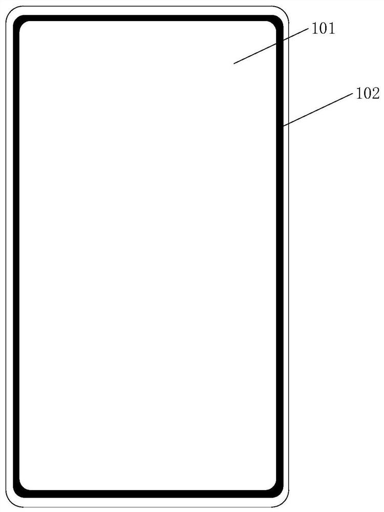 Ink, screen assembly using same, and electronic equipment