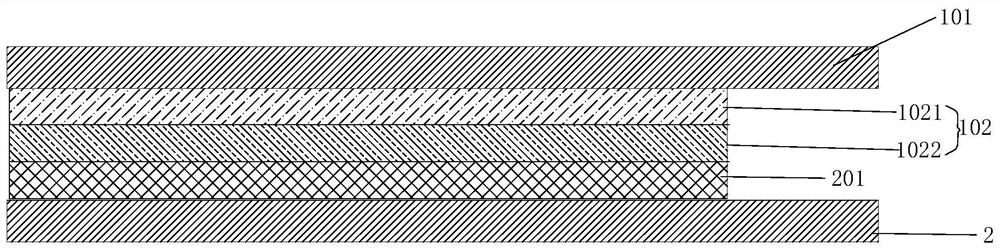 Ink, screen assembly using same, and electronic equipment