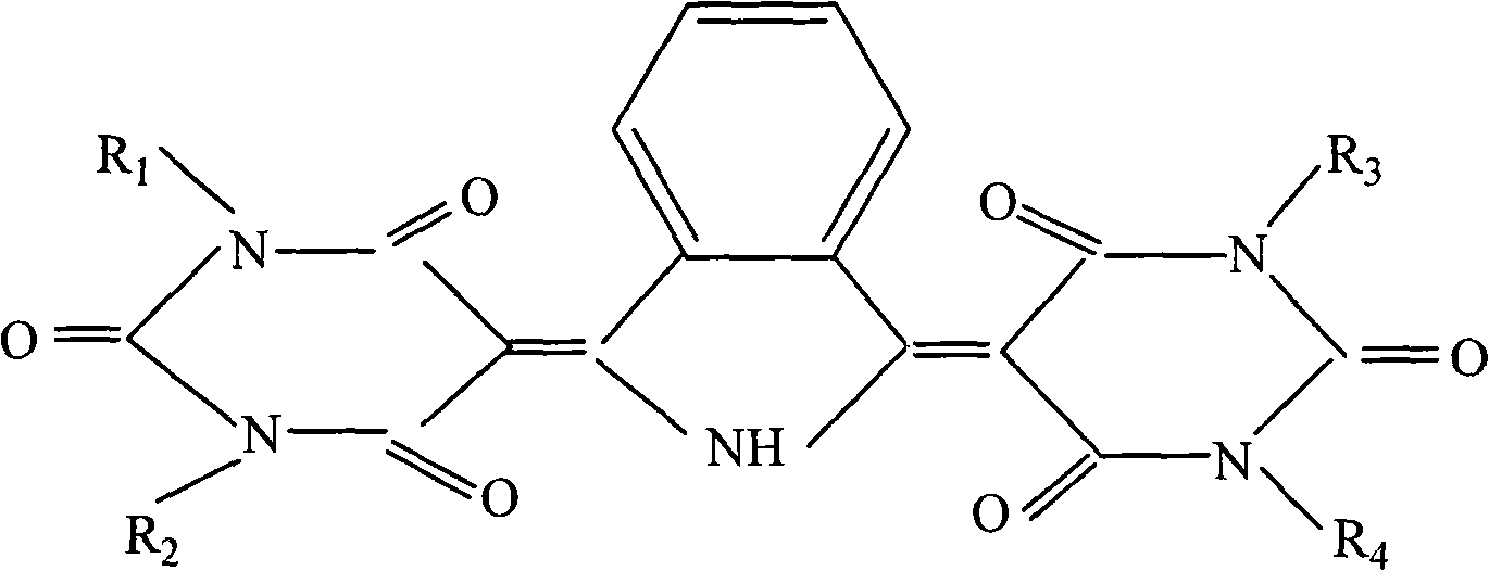 Method for preparing isoindoline pigment