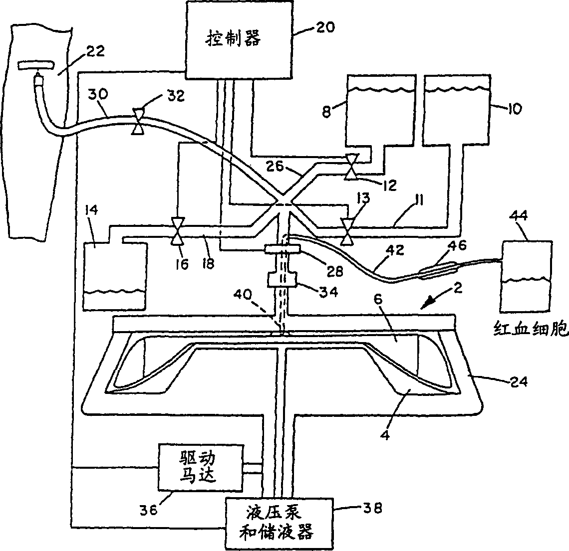 Method for production of stroma-free hemoglobin