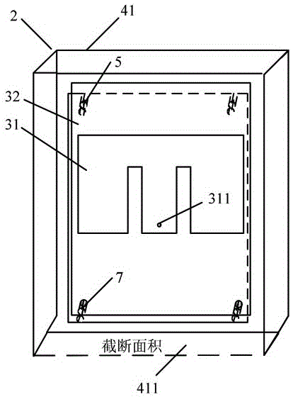 Antenna device of step frequency continuous wave through wall radar