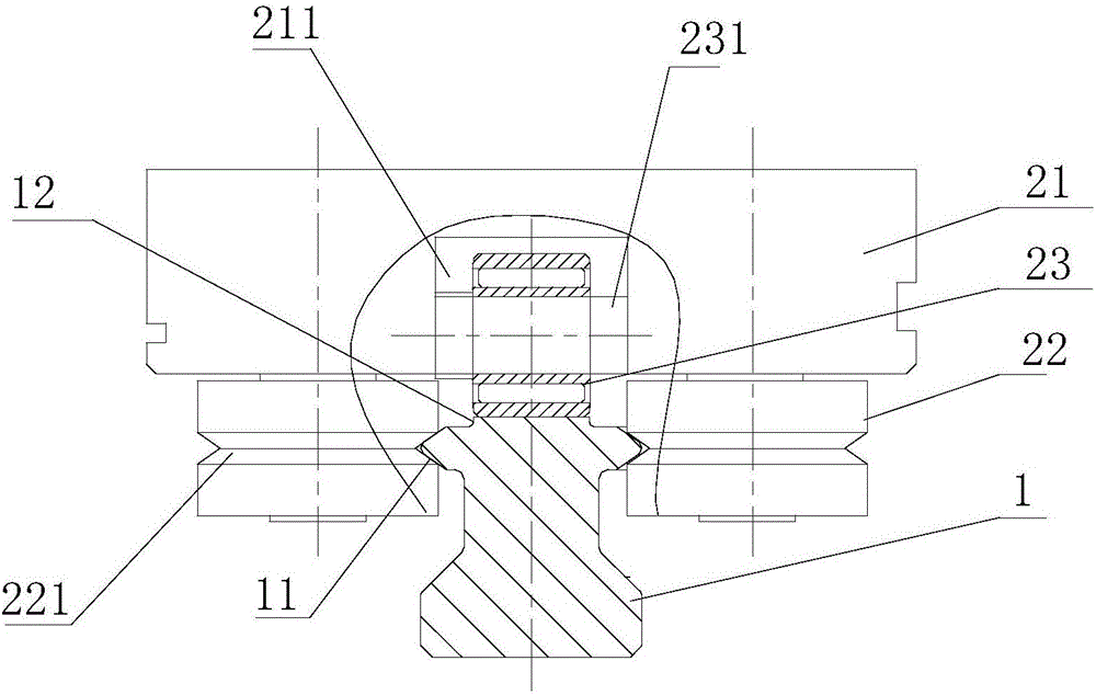 Intelligent arc guiding rail system