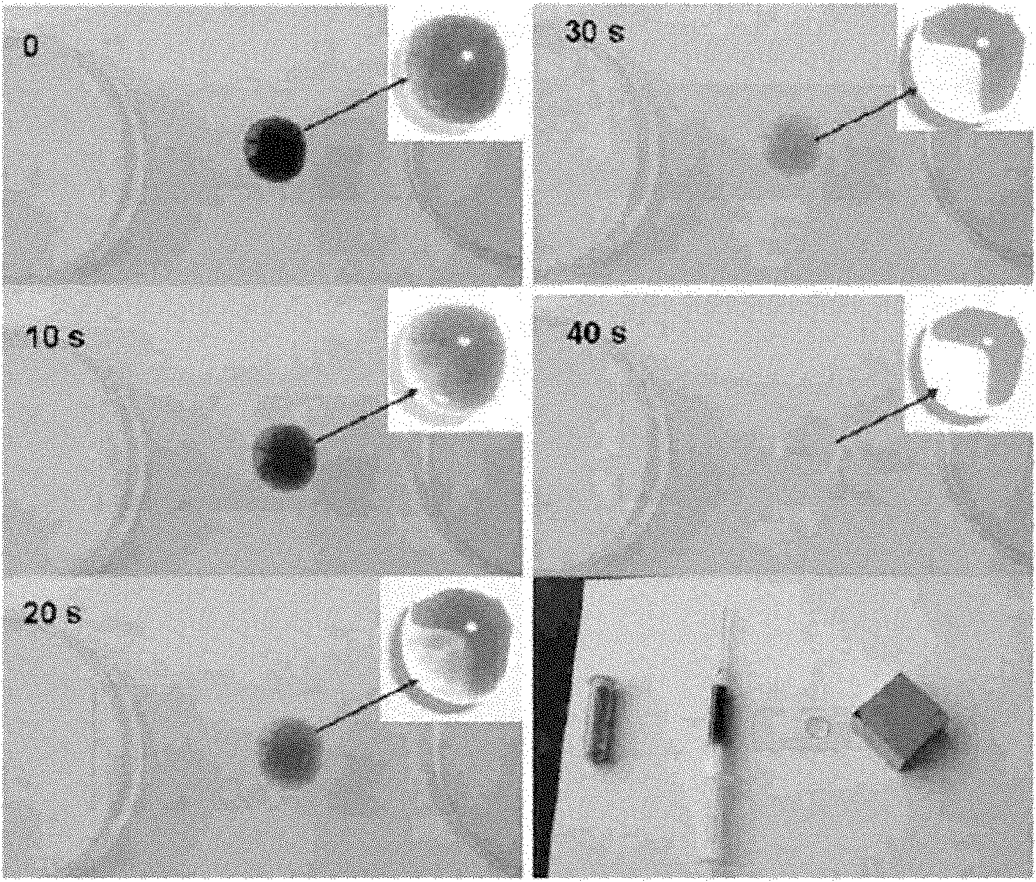 Method and device for detecting pesticide