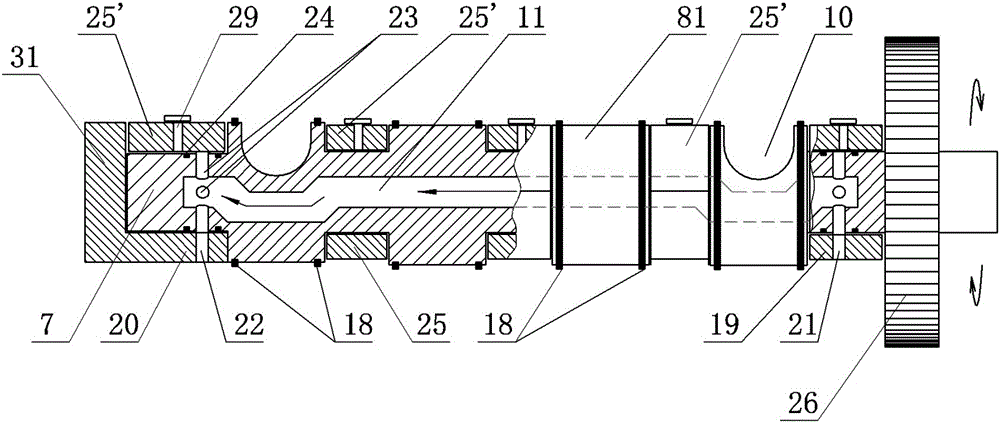 Novel valve mechanism for engine