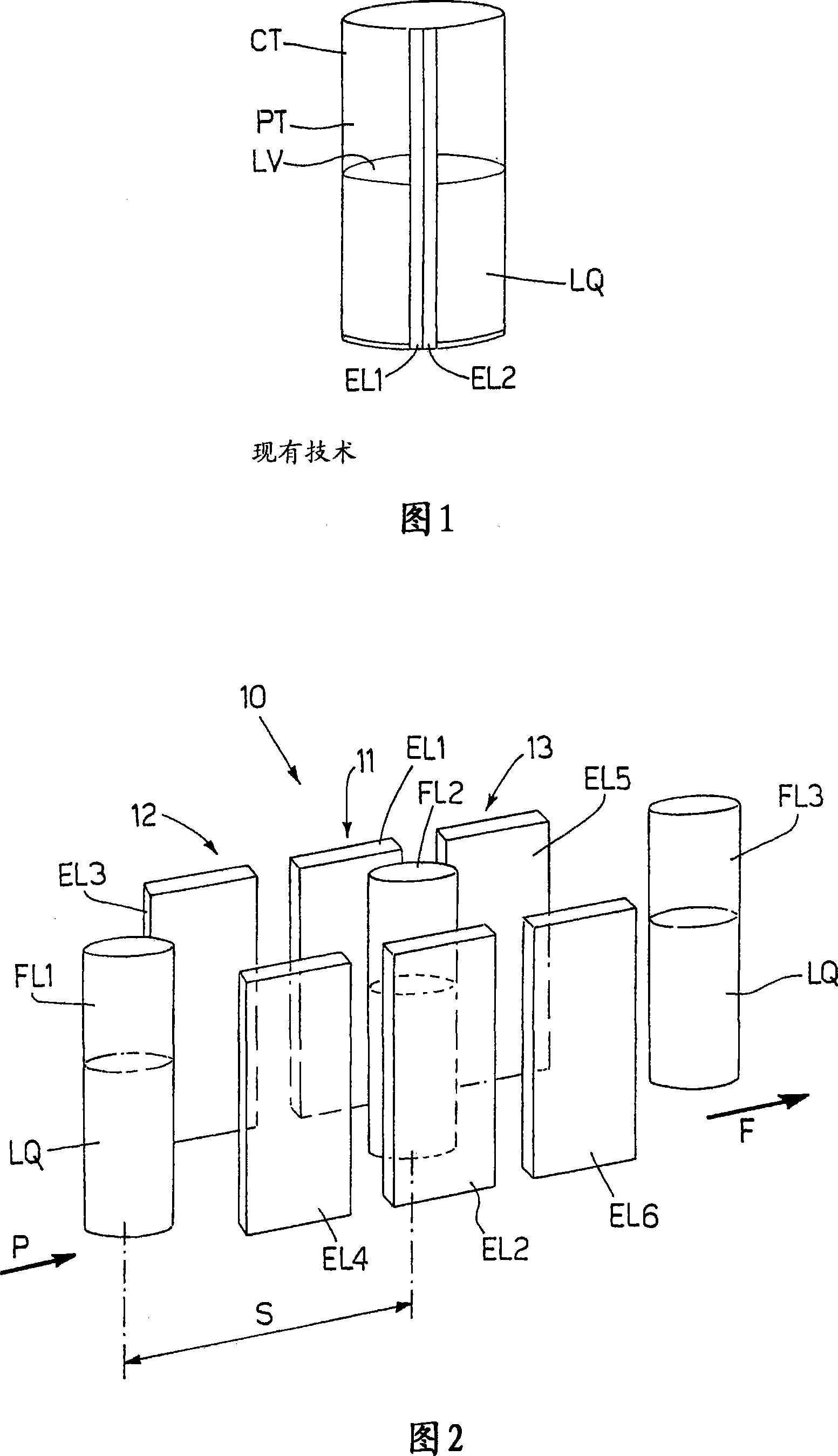 Apparatus for weighing liquid in a bottle, in particular a pharmaceutical bottle