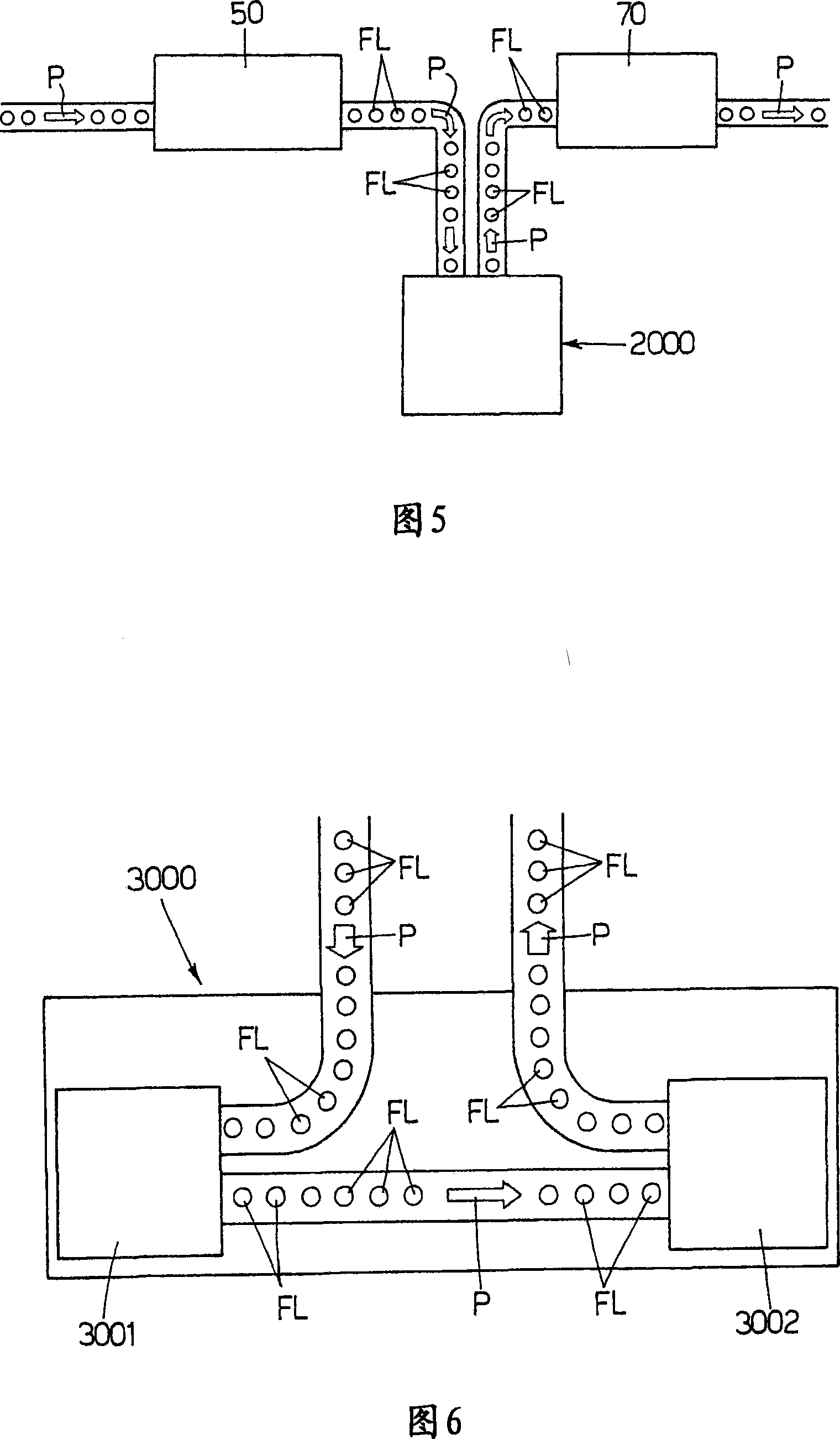 Apparatus for weighing liquid in a bottle, in particular a pharmaceutical bottle